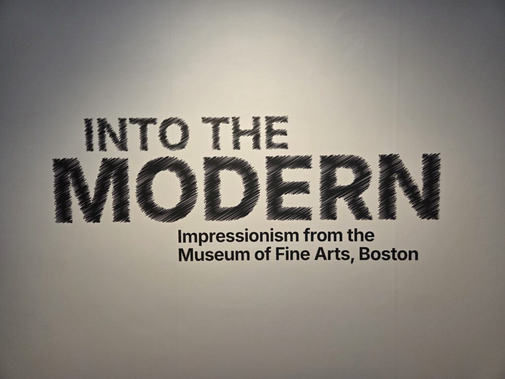 싱가포르 국립 미술관